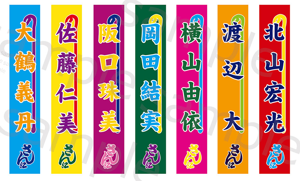 goods02