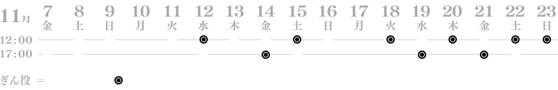 scheTokyo01